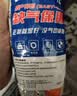 正新CST 60/100-10(14X2.50/2.50-10）8PR CM517 TL缺气保用电动车胎  实拍图