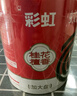 彩虹蚊香无烟盘香桶装桂花香驱蚊户野外防蚊子加大盘 檀香型 60圈 2桶 +4支架【桂花香】 实拍图