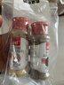 乐畅白黑胡椒粉组合160g 无硫熏 海南白胡椒面调味料炒菜煲汤香辛料 实拍图