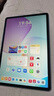 HUAWEIMatePad 11.5 柔光版 华为平板电脑 护眼屏 鸿蒙AI 大电池 学生儿童学习机 12G+256G海岛蓝 实拍图
