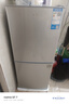 日普（RIPU）双门冰箱小型家用一级能效小冰箱迷你小型宿舍出租房办公室节能省电冷藏冷冻电冰箱 【店长推荐】162升抽屉款【冷藏3层冷冻2层】 实拍图