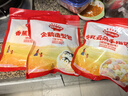 秋田满满香蕉造型包（奶黄馅)175g儿童早餐速食面点享婴儿幼儿宝宝辅食谱 实拍图