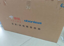 长虹欧宝丽京东联名款京东OS 43英寸无开机广告足球季专属电视43JD 01全高清电视一级能效43Z60H-G1 实拍图