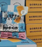 爱立方主食冻干小鲜砖鲜乳鸽肉冻干生骨肉猫零食冻干滋补小鲜鸽300g 实拍图