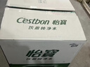 怡宝 饮用水 纯净水2.08L*8瓶 量贩装 实拍图