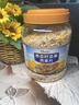 颜茴记糖尿病人专用食品奇亚籽坚果燕麦片无糖精控中老年人血糖高早餐降 1000g【 2斤大罐】带碗勺 实拍图