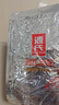 源氏怀旧老式大辣片 辣条 豆腐干豆皮麻辣网红零食大礼包1000g 实拍图