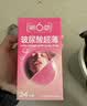 第六感超薄避孕套 玻尿酸72只京东自营颗粒安全套套003男女用成人情趣 实拍图
