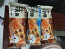 林饱饱早餐任选加购8件49.9元纸皮烧麦芝士牛肉卷鸡肉卷饭团速食半成品y 奥尔良芝士鸡肉卷1袋110g 实拍图