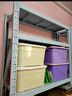 实承货架仓储货架层架家仓库用80*30*200多层货物主架150kg/层轻型超市展示架白色钢制储物架置物架可定制 实拍图