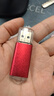 毕亚兹 2GB USB2.0 招标投标U盘 小容量 迷你 公司企业竞标专业U盘优盘 10个/盒 UP015 实拍图