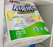 心相印【樊振东推荐】厨房用纸卷纸75节*8卷纸巾食品接触级 懒人抹布 实拍图