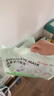 超亚健康联名眼罩蒸汽热敷混合香型睡眠遮光缓解眼疲劳眼部护理50片 实拍图