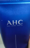 AHC B5玻尿酸洁面乳180ml护肤品男女士洗面奶敏肌可用生日礼物送女友 实拍图
