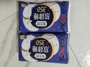 高洁丝【长夜呵护】蚕丝感放肆睡卫生巾350mm5片夜用姨妈巾京东自营旗舰 实拍图