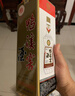 鸭溪窖 复古版 浓香型白酒 42度 500ml*1瓶 单瓶装 热门商品 实拍图