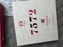大益TAETEA茶叶普洱茶熟茶4年陈化7572饼茶盒装200g/饼经典标杆口粮茶 实拍图