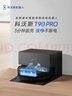 雷士（NVC）厨房灯led集成吊顶吸顶灯铝扣板卫生间300×600平板无边框面板灯 实拍图
