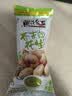 黄飞红（HUANGFEIHONG）黄飞鸿麻辣花生米休闲零食750g（30包）5种口味 每日坚果脱油花生 实拍图