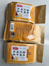 南京同仁堂菊花枸杞决明子茶養盰護肝茶桑叶甘草牛蒡根熬夜上火养生茶150g 实拍图