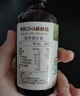 爷爷的农场有机核桃油食用油10ml 尝鲜装热炒油凉拌辅食油 赠婴幼儿宝宝食谱 实拍图