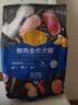 汪爸爸 无谷鲜肉冻干狗粮 幼犬成犬全阶段通用犬粮宠物食品 精选鲜肉配方 8kg 实拍图