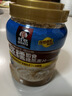 桂格（QUAKER）蒸糯即食糯燕麦片860克 营养早餐 软糯拉丝 口感细腻 实拍图