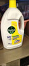 滴露（Dettol）衣物消毒液除菌柠檬3L 99.9%杀菌除螨内衣儿童衣服消毒水配洗衣液 实拍图