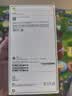 Apple/苹果 iPhone 16（A3288）128GB 白色 支持移动联通电信5G 双卡双待手机 实拍图