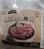龙大肉食国产黑猪纯肋排4斤 免切排骨块 （含软骨）露营烧烤食材 周末硬菜 实拍图