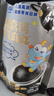 小鹿蓝蓝0糖高钙黑芝麻丸宝宝零食无糖手工芝麻丸儿童即食零食芝麻丸/95g 实拍图