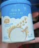 贝拉米（Bellamy's）有机婴幼儿高铁米粉糊原味250g维c加铁宝宝辅食营养6个月以上 实拍图