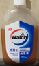 威露士（Walch）消毒液630ml 衣物消毒水家居宠物杀菌除螨灭甲流感病毒 非84酒精 实拍图