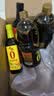 千禾草菇老抽 500mL【0添加 一级老抽】酿造上色红烧家用酱油调味品 实拍图