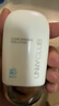 悠宜（unny club）摇摇乐防晒乳霜SPF50+PA+++50ml高倍防晒伤晒黑清爽不油腻送女友 实拍图