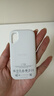 闪迪（SanDisk）1TB Type-c USB3.2 NVMe移动固态硬盘 PSSD E5D京东限定版 1050MB/s 三防保护 手机直连笔记本外接 实拍图