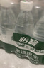 怡宝包装饮用水520ml*24瓶[彩膜],24联包   渠道限定 实拍图