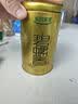 乐品乐茶明前特级碧螺春绿茶2026新茶嫩芽茶叶礼盒装250g自饮伴手礼送长辈 实拍图