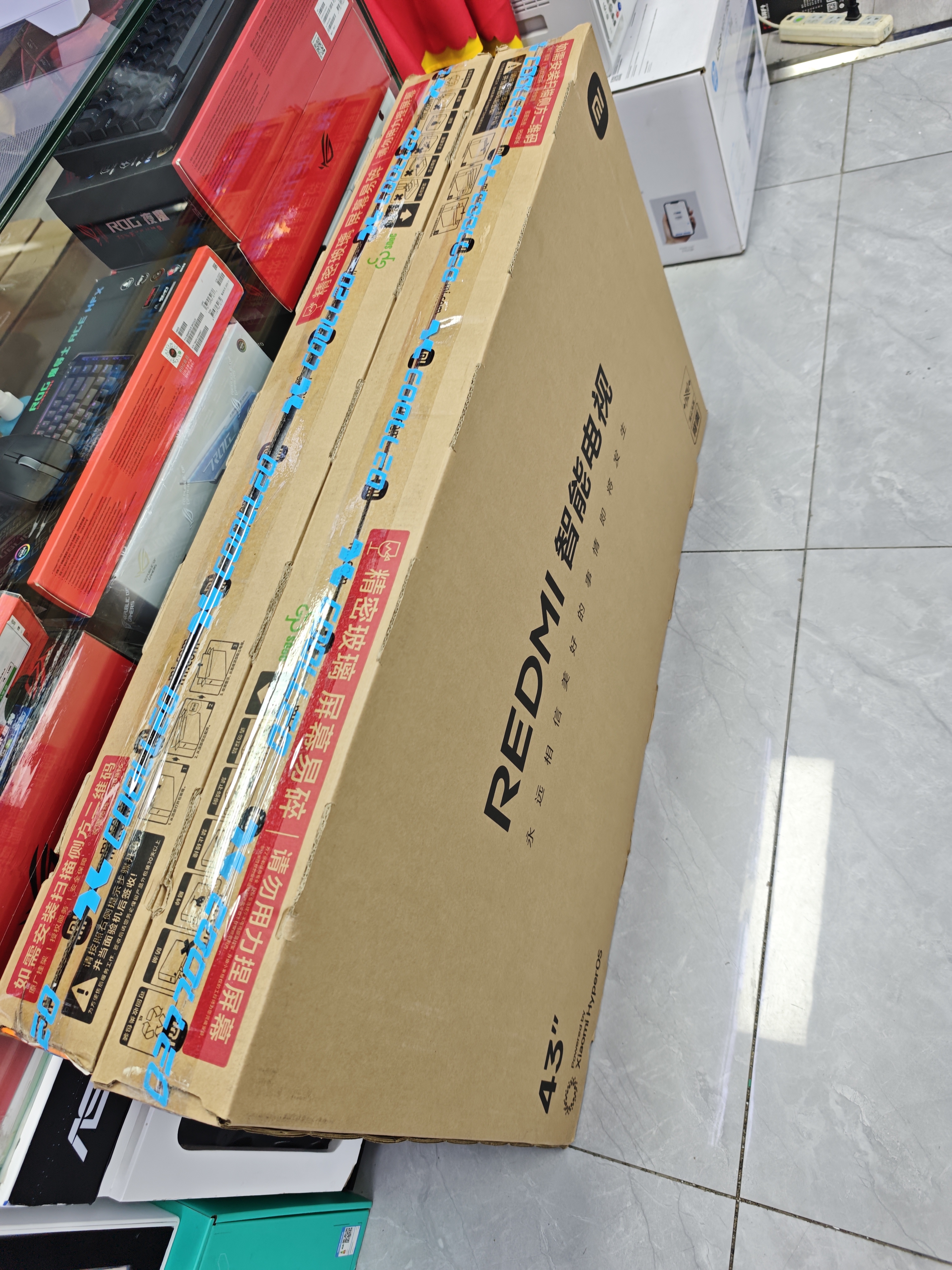 小米（MI）REDMI 智能电视 A43 一级能效版 金属全面屏 双扬立体声 小米电视机43英寸 以旧换新 家电国家补贴 43英寸 实拍图