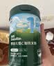 英氏婴幼儿盒米粉宝宝米饼零食肝粉有机核桃油4盒装尝鲜礼盒 实拍图