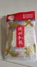 德州扒鸡熟食腊味山东特产中华老字号方便菜保鲜五香脱骨扒鸡配料干净600g 实拍图