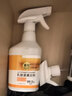 夏阳（XIAYANG）乳胶漆专用清洁剂500ml新房装修瓷砖腻子粉去除蜡涂料开荒保洁 实拍图