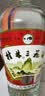 桂林三花酒 玻瓶 米香型白酒 52度 480ml*12瓶 整箱装 口粮酒广西名酒 实拍图