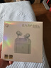 弱水时砂【周传雄推荐】earfeel i5无线蓝牙耳机入耳HiFi音质游戏运动耳机深度主动降噪超长续航学生 远天蓝|HiFi音质+强降噪+不压耳 实拍图