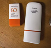 百雀羚（PECHOIN）骄阳倍护防晒乳50g SPF50+PA++++户外防汗透气 实拍图