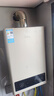 美的（Midea）【热销推荐】燃气热水器HWA Pro 恒温节能省气低水压启动 智能变频天然气/液化气热水器上门安装 14L 液化气专用 实拍图