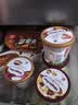 哈根达斯（Haagen-Dazs）【限定新品】经典提拉米苏风味冰淇淋100ml/杯 雪糕 实拍图