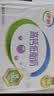 伊利【18天新鲜直达】高钙低脂牛奶整箱250ml*21盒 礼盒装 实拍图