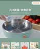 广州酒家杂粮馒头400g*2袋 24个 全麦椰汁馒头粗粮低脂减脂速食早餐半成品 实拍图