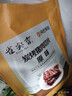 三只松鼠芒果干408g/袋 独立包装蜜饯果干果脯休闲零食办公零嘴小吃 实拍图